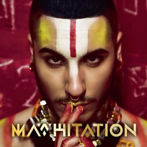 ดาวน์โหลดและฟังเพลง Gong พร้อมเนื้อเพลงจาก Madh