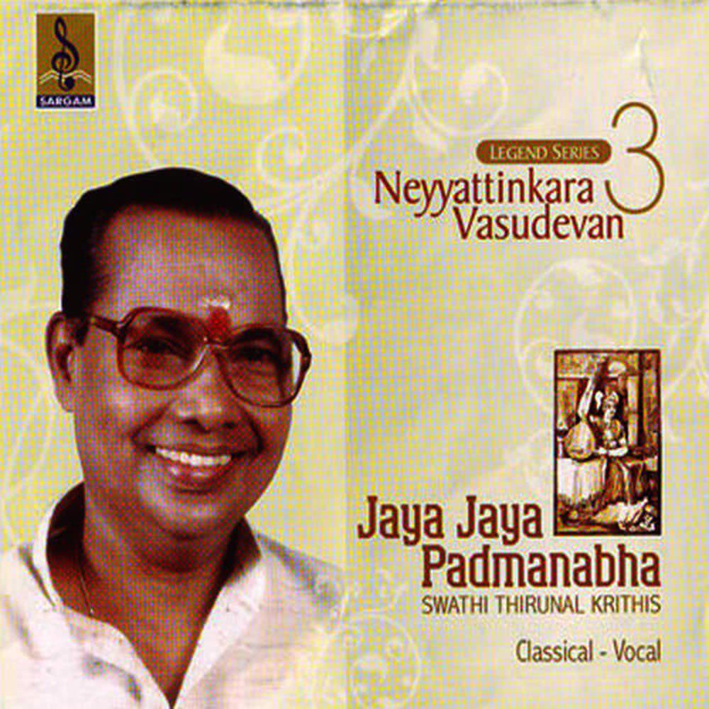 Sreekumara