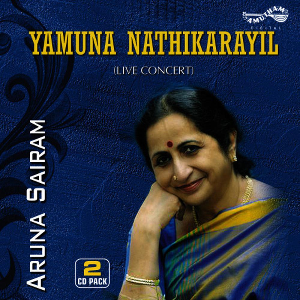 Ninne nammi