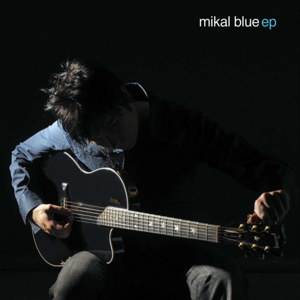 Gold (Acoustic Version)