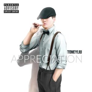 Listen to Not Okay song with lyrics from T.One