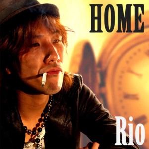 收聽裏約大冒險的Home歌詞歌曲