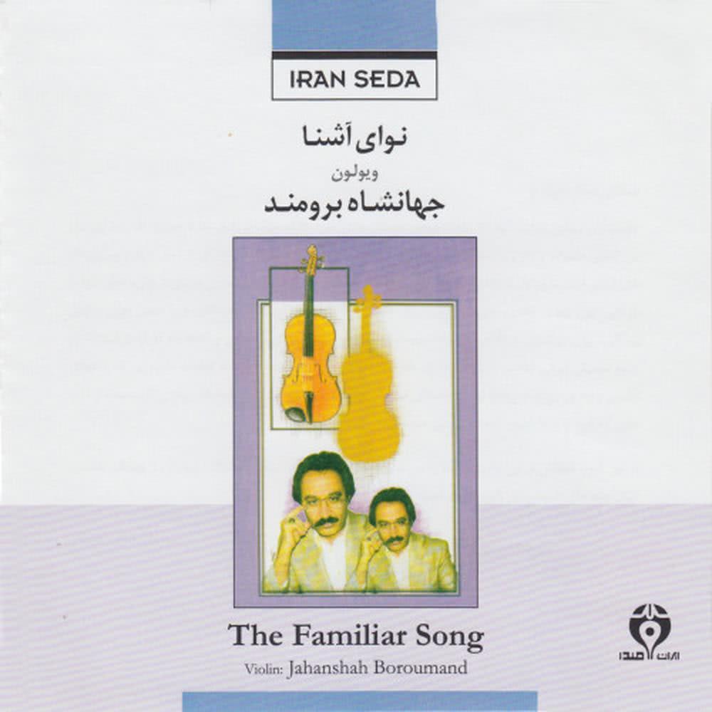 Rohab