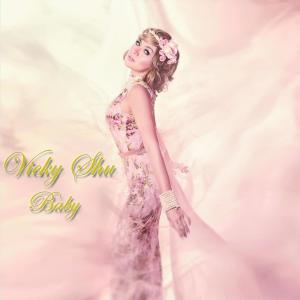 Dengarkan Baby lagu dari Vicky Shu dengan lirik