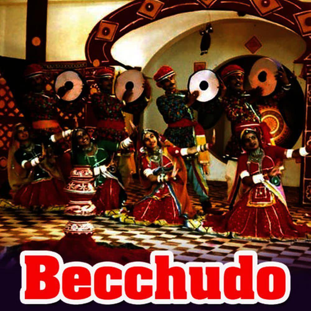 Tambakhuri