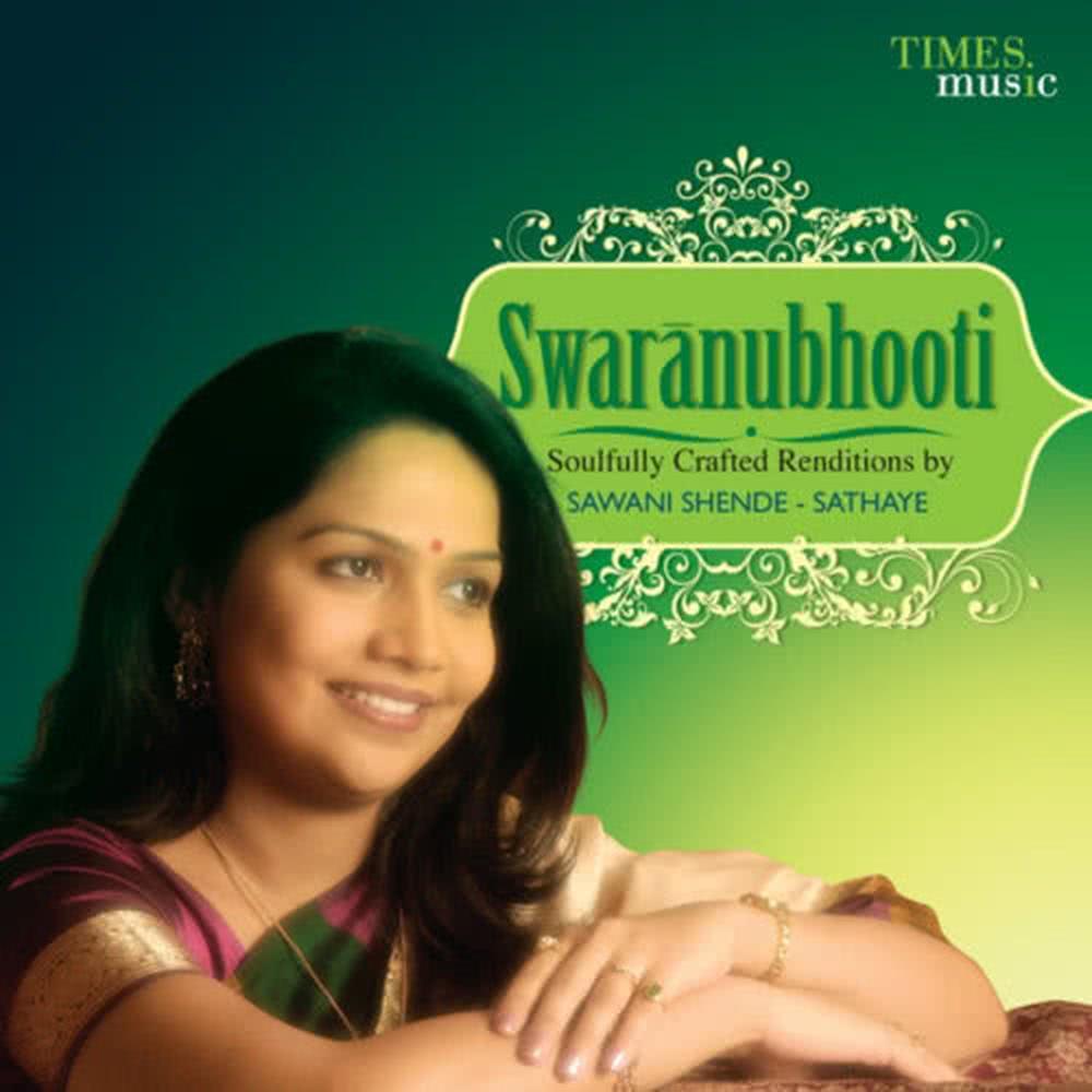Raag Dhaani