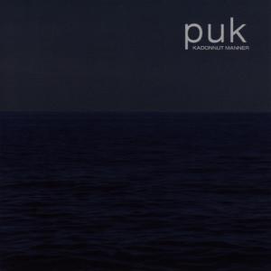 ดาวน์โหลดและฟังเพลง Halajava พร้อมเนื้อเพลงจาก Puk
