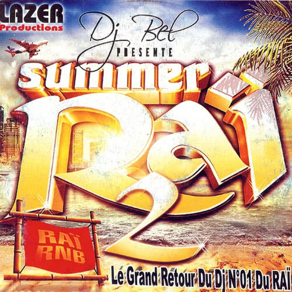 Fais moi rêver