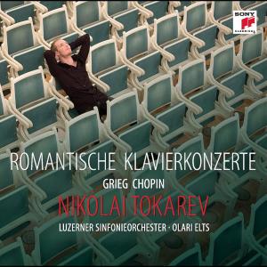 ดาวน์โหลดและฟังเพลง Piano Concerto in A minor, Op. 16: Adagio พร้อมเนื้อเพลงจาก Nikolai Tokarev