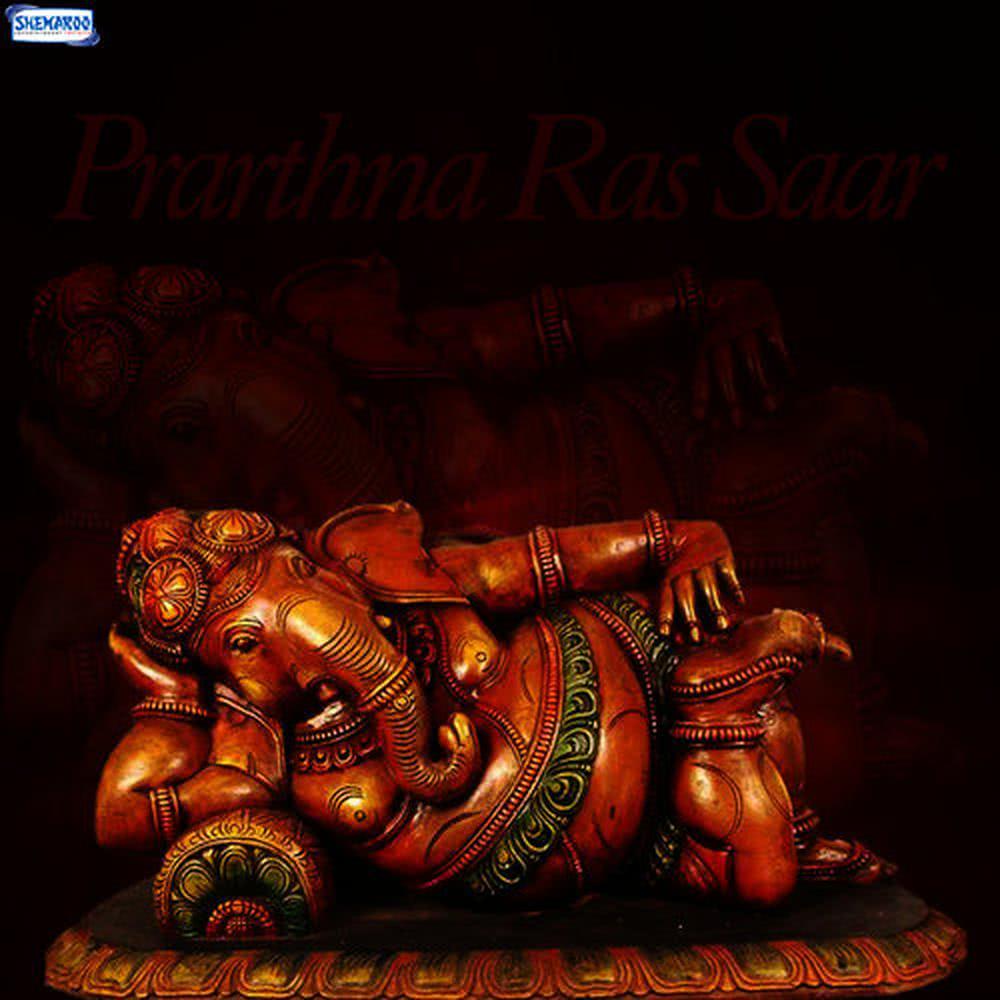 Om Jai Jagdish Hare