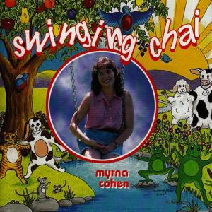Myrna Cohen的專輯Swinging Chai