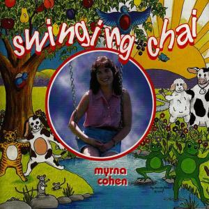 收聽Myrna Cohen的My Family Is Mine歌詞歌曲