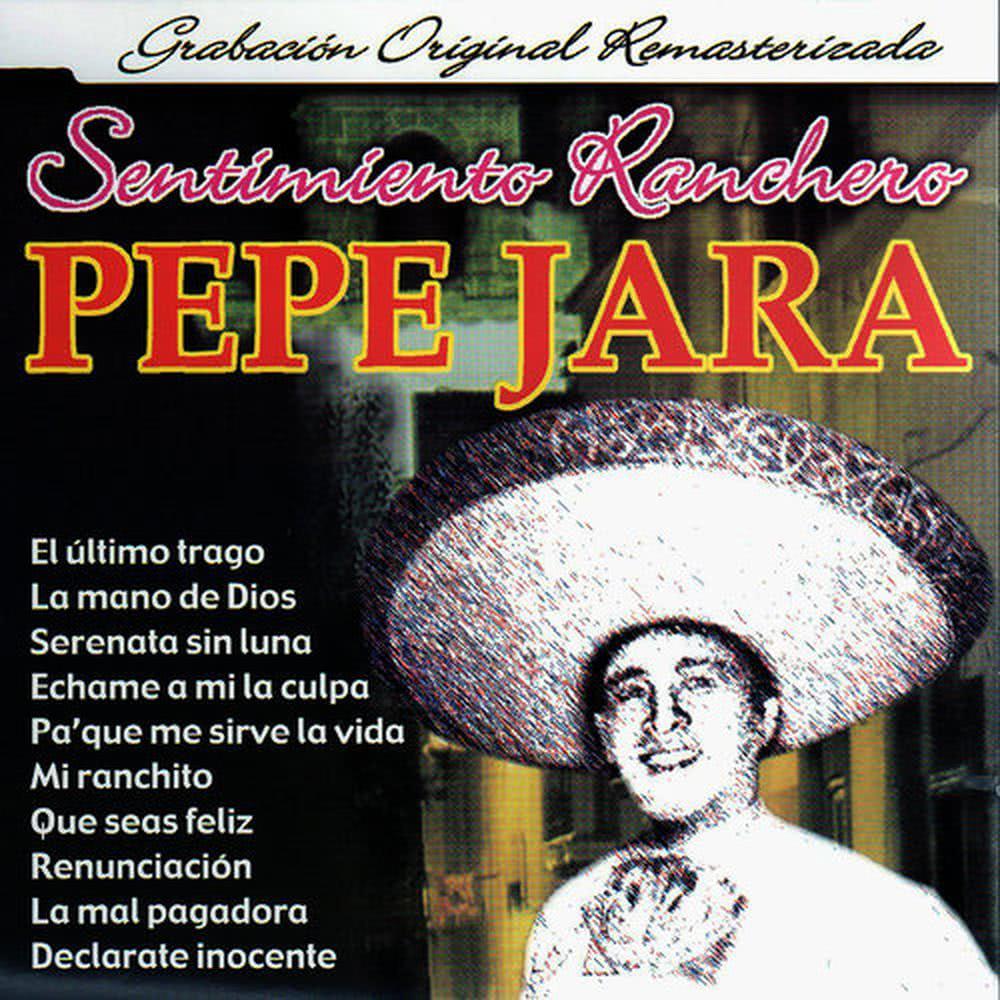 Declárate Inocente