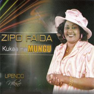 收聽Upendo Nkone的Haleluya Usifiwe歌詞歌曲