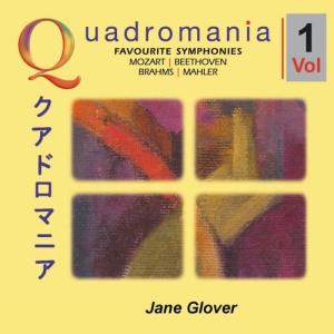 收聽Jane Glover的The Marriage of Figaro, KV. 492: Overture歌詞歌曲