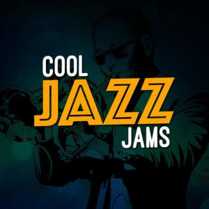 ดาวน์โหลดและฟังเพลง Mercy Mercy Mercy พร้อมเนื้อเพลงจาก Cool Jazz Hits
