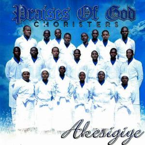 收聽Praises of God Choristers的Osizini lwami歌詞歌曲