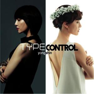 อัลบัม Type Control ศิลปิน Lee Yong Shin