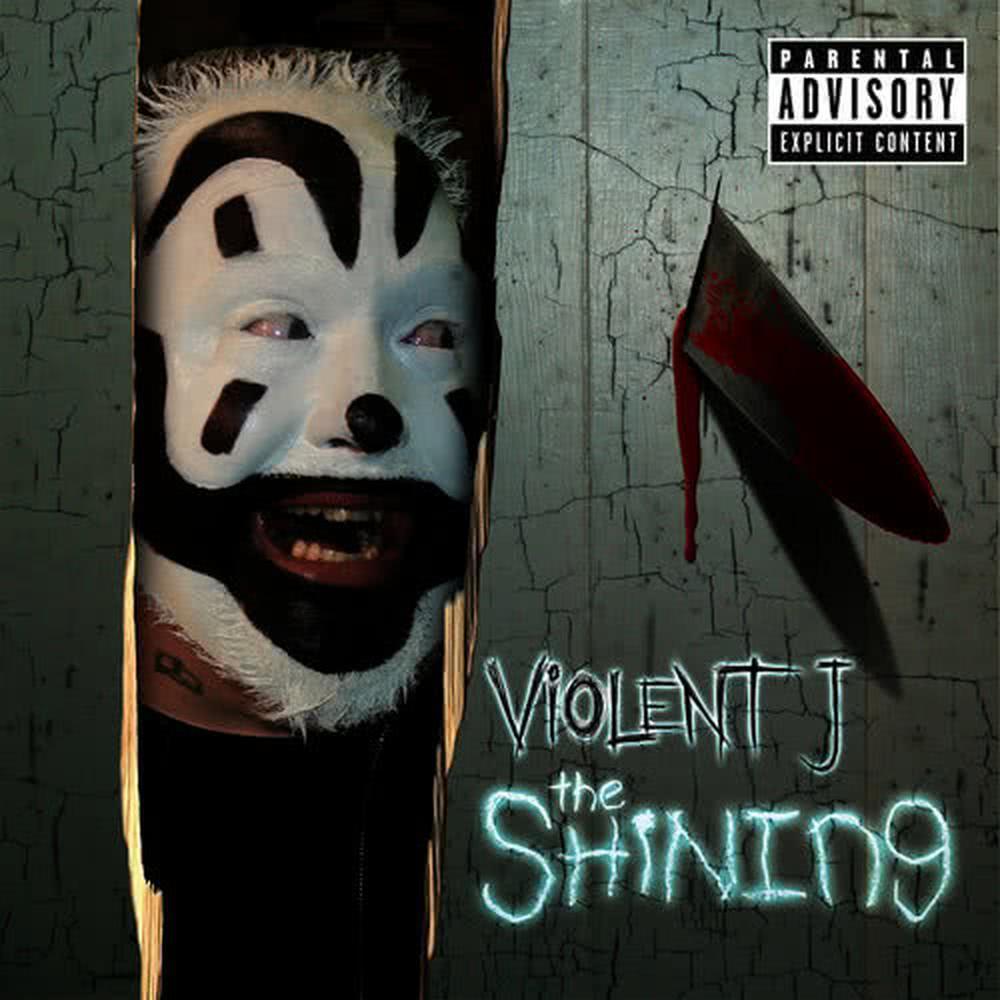 Freeway Killer (Explicit)