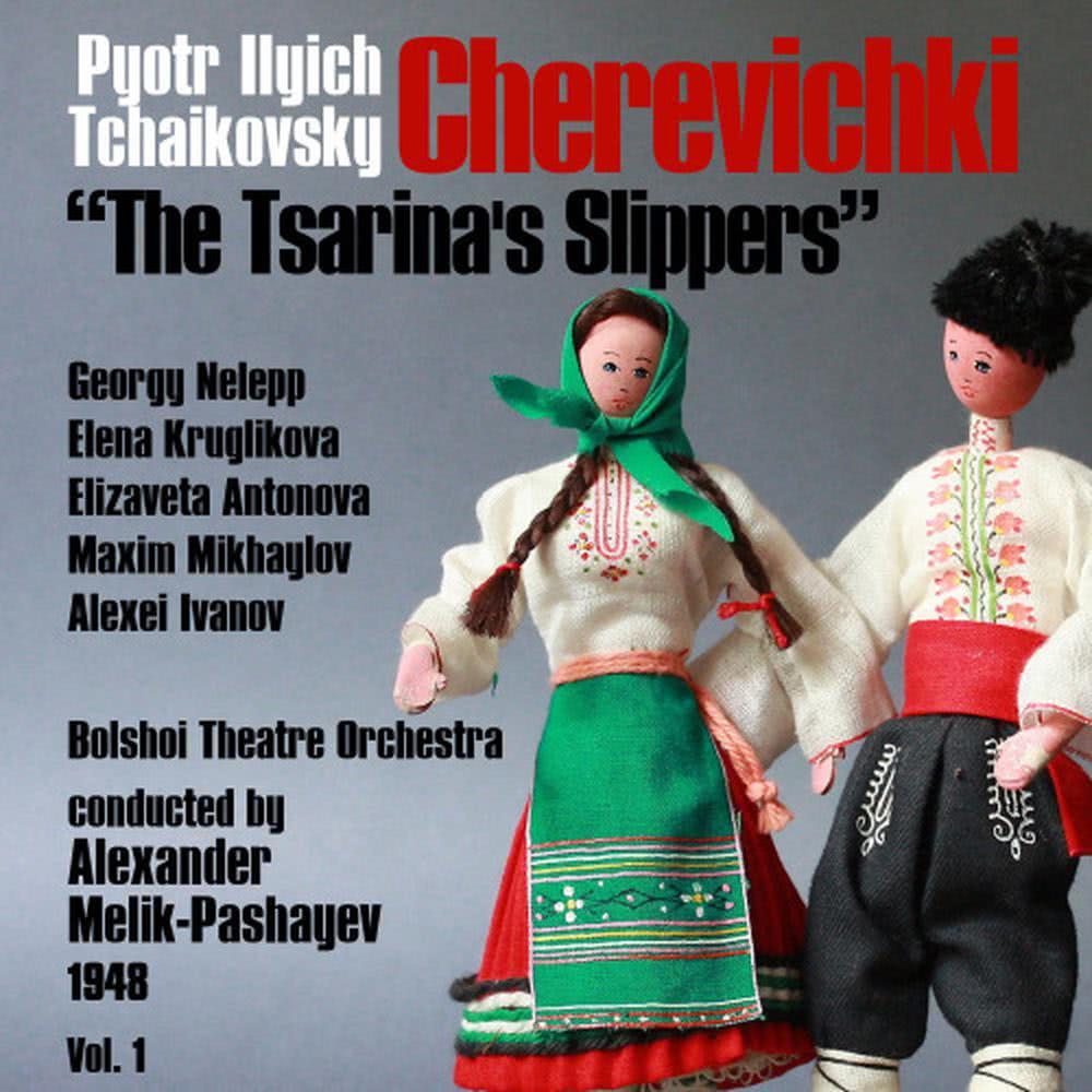 Cherevichki: Act II, Scene I, Part 6