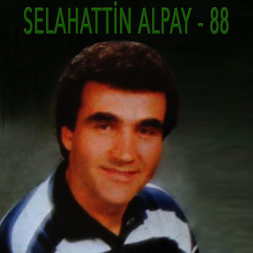 Mektebin Bacaları