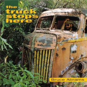 ดาวน์โหลดและฟังเพลง Lagan Love พร้อมเนื้อเพลงจาก Bruce Adams