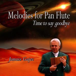 收聽Janusz Gajec的Filings歌詞歌曲