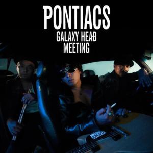 ดาวน์โหลดและฟังเพลง 内気なフランケンシュタイン พร้อมเนื้อเพลงจาก PONTIACS