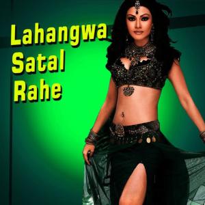 Tarabano Faijabadi的專輯Lahangwa Satal Rahe