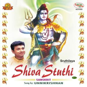 收聽Unni Krishnan的Shiva tandava stotram歌詞歌曲