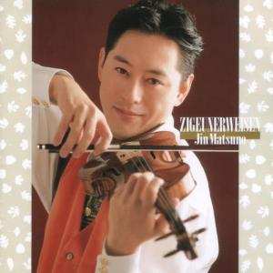 ดาวน์โหลดและฟังเพลง Minuet พร้อมเนื้อเพลงจาก Jin Matsuno