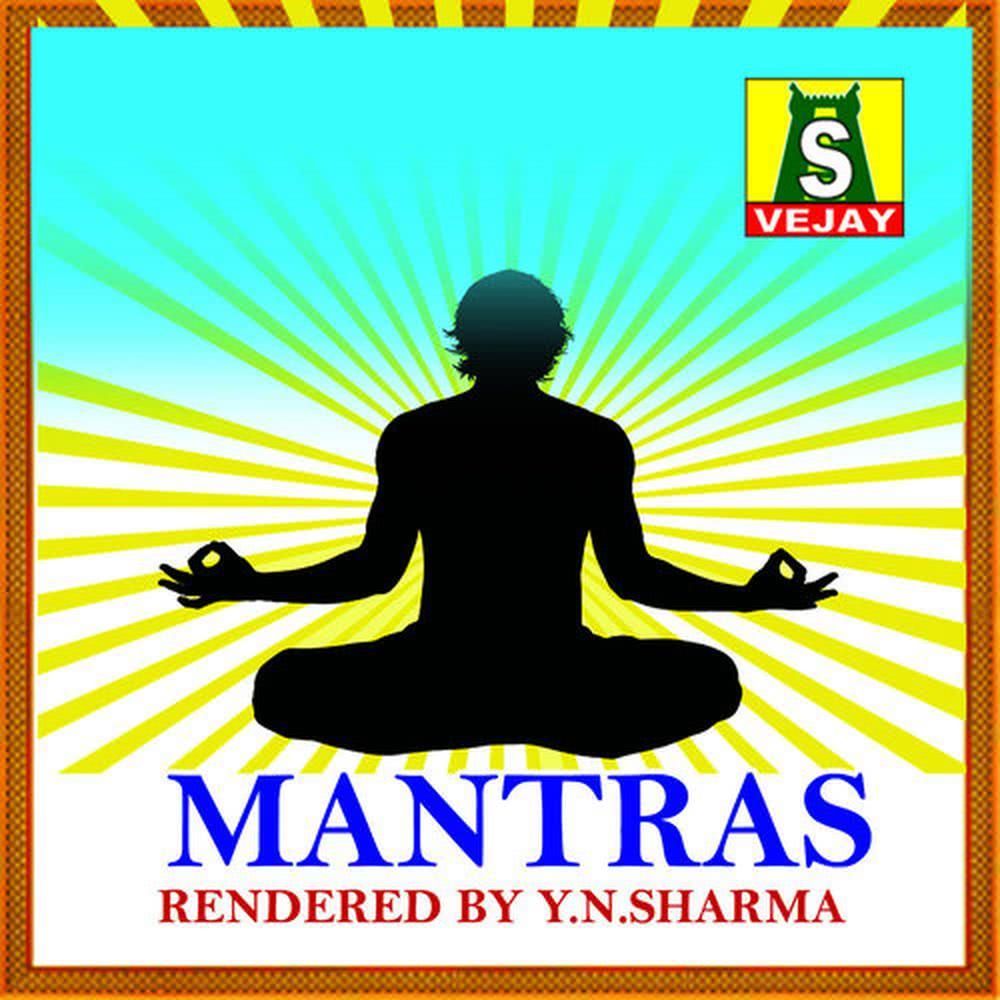 Shanthi Mantras