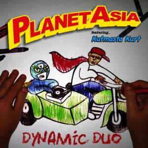 ดาวน์โหลดและฟังเพลง Dynamic Duo (Acapella) พร้อมเนื้อเพลงจาก Planet Asia