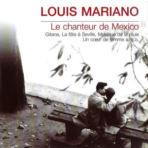 收聽Louis Mariano的Andalousie歌詞歌曲