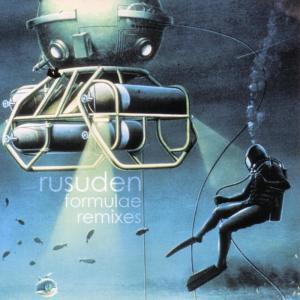ดาวน์โหลดและฟังเพลง Migrate & Molt (Multiplex remix) พร้อมเนื้อเพลงจาก Rusuden