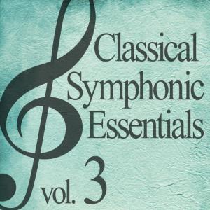 ดาวน์โหลดและฟังเพลง Double Violin Concerto In D Minor พร้อมเนื้อเพลงจาก Hit Crew Masters