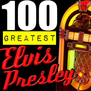 ดาวน์โหลดและฟังเพลง Shake Rattle And Roll (Remastered) พร้อมเนื้อเพลงจาก Elvis Presley