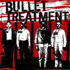 ดาวน์โหลดและฟังเพลง God's Plan พร้อมเนื้อเพลงจาก Bullet Treatment