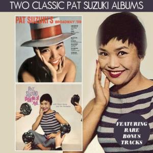 ดาวน์โหลดและฟังเพลง Let Me Love You พร้อมเนื้อเพลงจาก Pat Suzuki