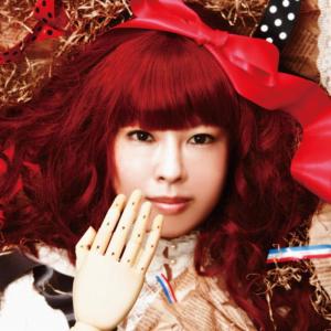 ดาวน์โหลดและฟังเพลง SNOWMAN Snowbound Remix (Snowbound Remix) พร้อมเนื้อเพลงจาก Coba-U