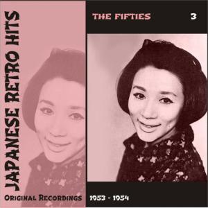 收聽Aiko Hirano的Umi no Nioi o Suru Blues歌詞歌曲