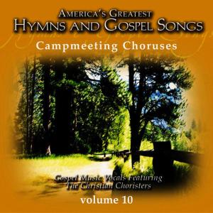 ดาวน์โหลดและฟังเพลง Send the Light พร้อมเนื้อเพลงจาก The Christian Choristers