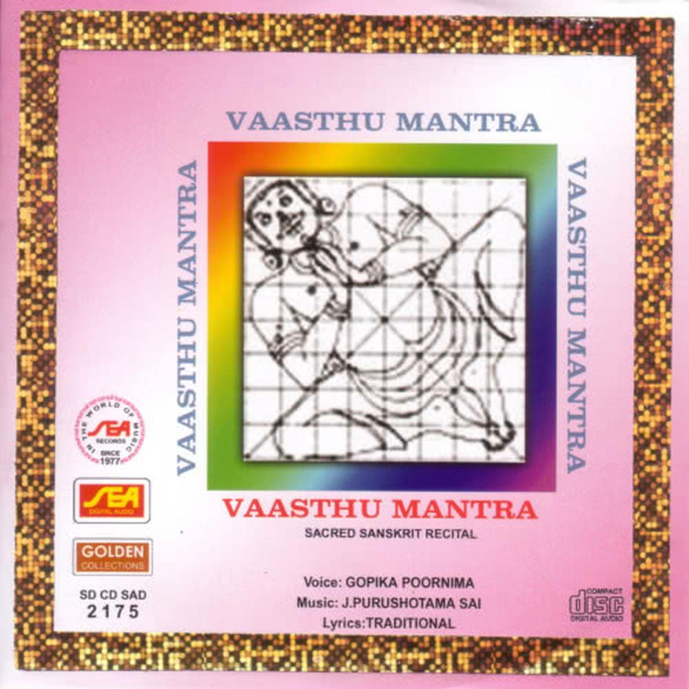 Vaasthu Mantra