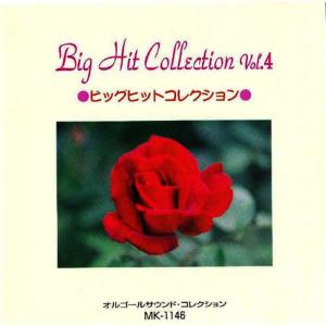 收聽Mic Musicbox的Sorafune歌詞歌曲