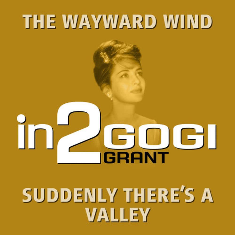 The Wayward Wind