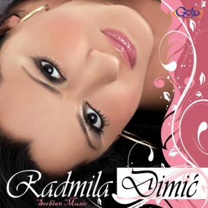 Radmila Dimic的專輯Serbian Music