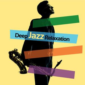 ดาวน์โหลดและฟังเพลง Lazy พร้อมเนื้อเพลงจาก Relaxation Jazz Music