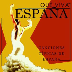 收聽Spain Diferent Band的España Es la Mejor: Oe Oeoeoe / Yo Soy Español / A por Ellos / Campeones / Gracias por Ser Español歌詞歌曲