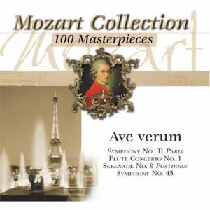 收聽Herbert Kraus的Flute Concerto No. 1 in G Major, K. 313歌詞歌曲
