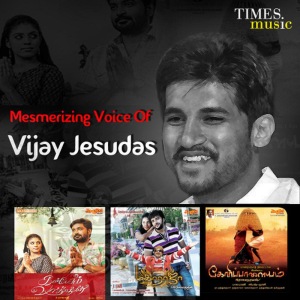 ดาวน์โหลดและฟังเพลง Peyarilla Mozhiyile (From "Kanpesum Varthaikal") พร้อมเนื้อเพลงจาก Vijay Jesudas